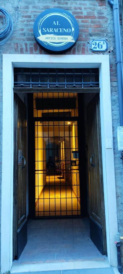 Dimora Al Saraceno Otel Ferrara Dış mekan fotoğraf